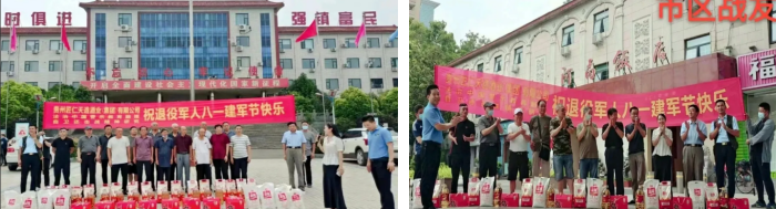 1775541585831246.png 9.png