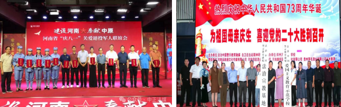 1775541634706773.png 10.png