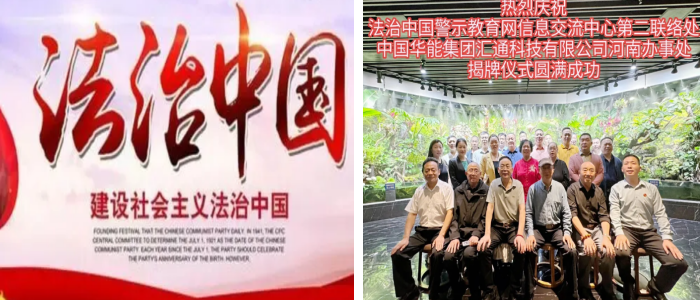 1775541695957099.png 13.png