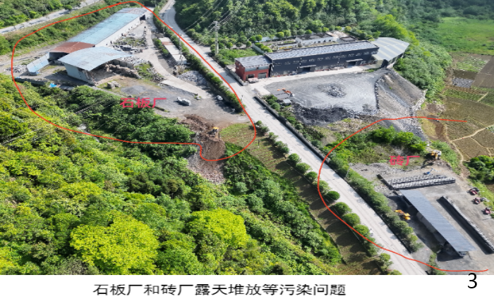 1779441229387813.png QQ图片20260522165906.png
