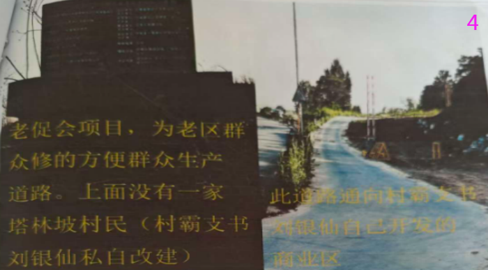 QQͼƬ20260728111256.png