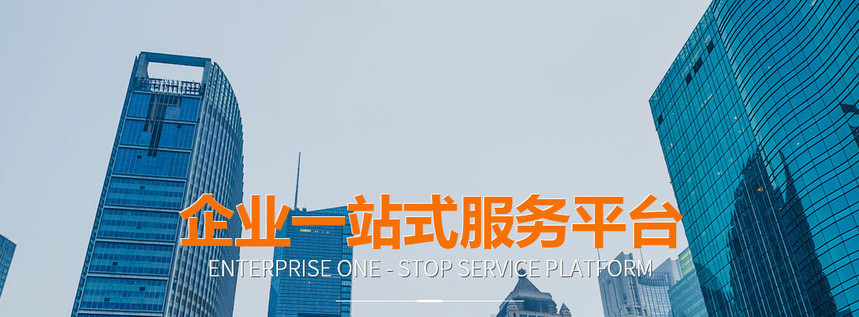 home_banner1.jpg