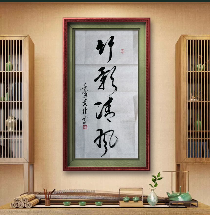 Screenshot_2023_0107_180736.png