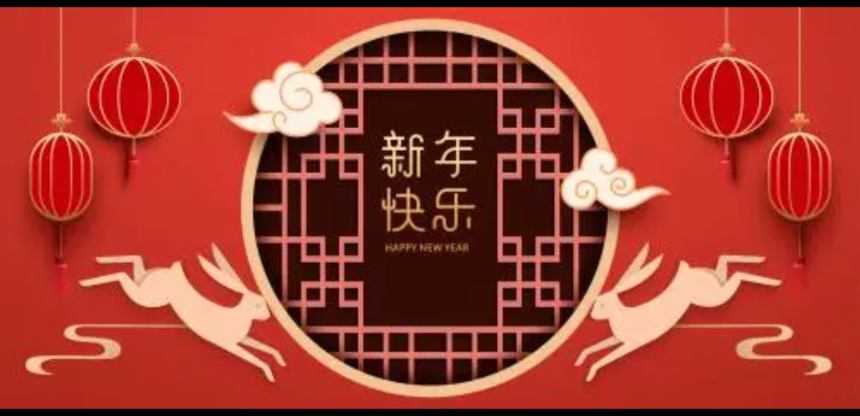 Screenshot_2023_0115_075322.png