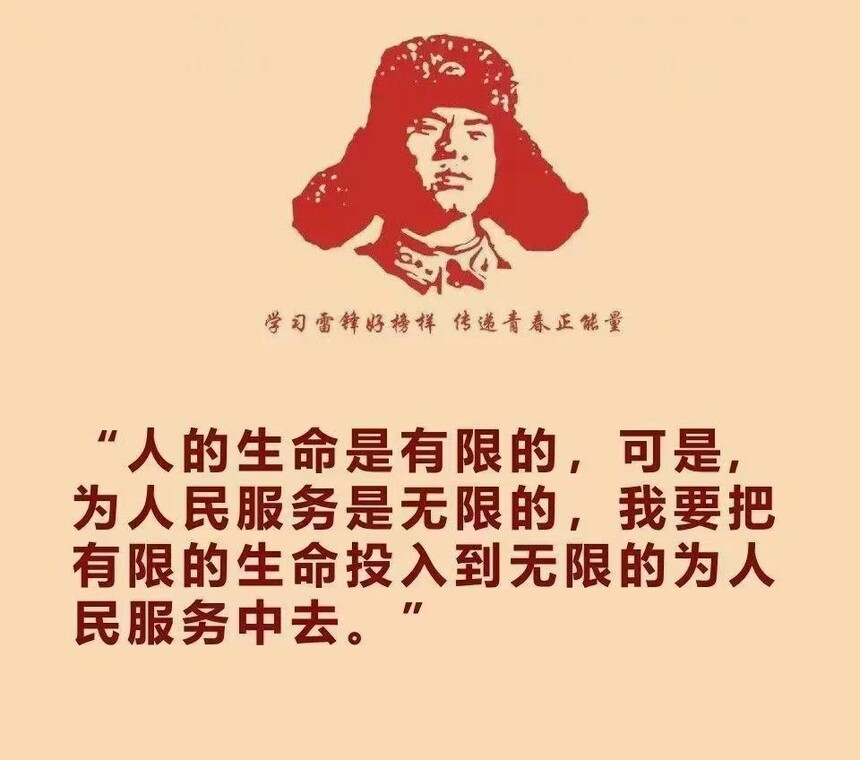 1677985076209584.jpg
