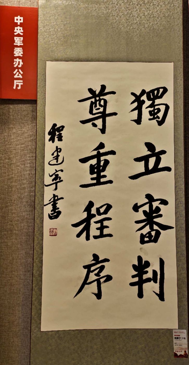 1681644915364737.jpg