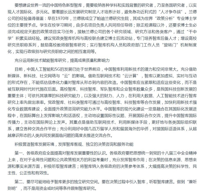 1704767440472646.jpg