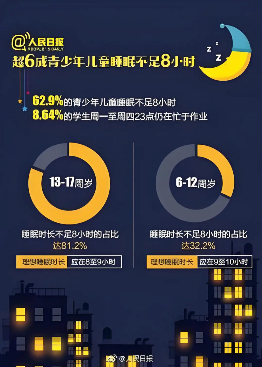 640.webp (2).png