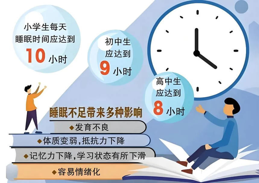 640.webp (4).png