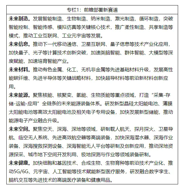 640.webp (1).png