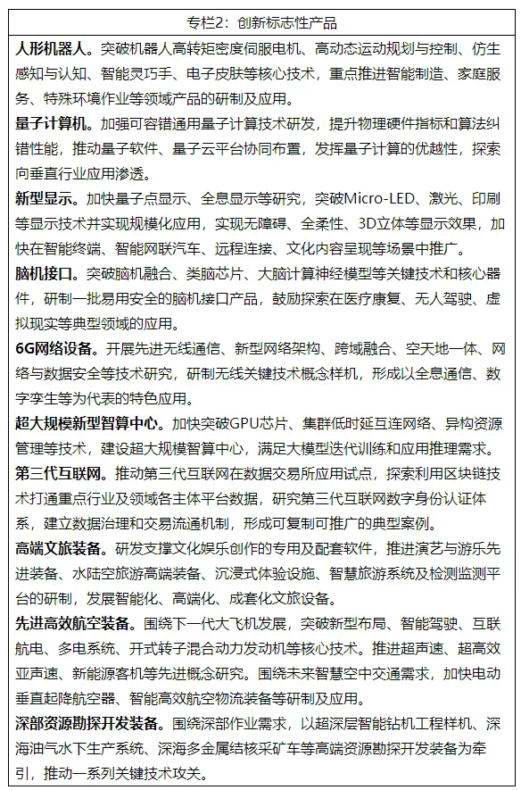 640.webp (2).png
