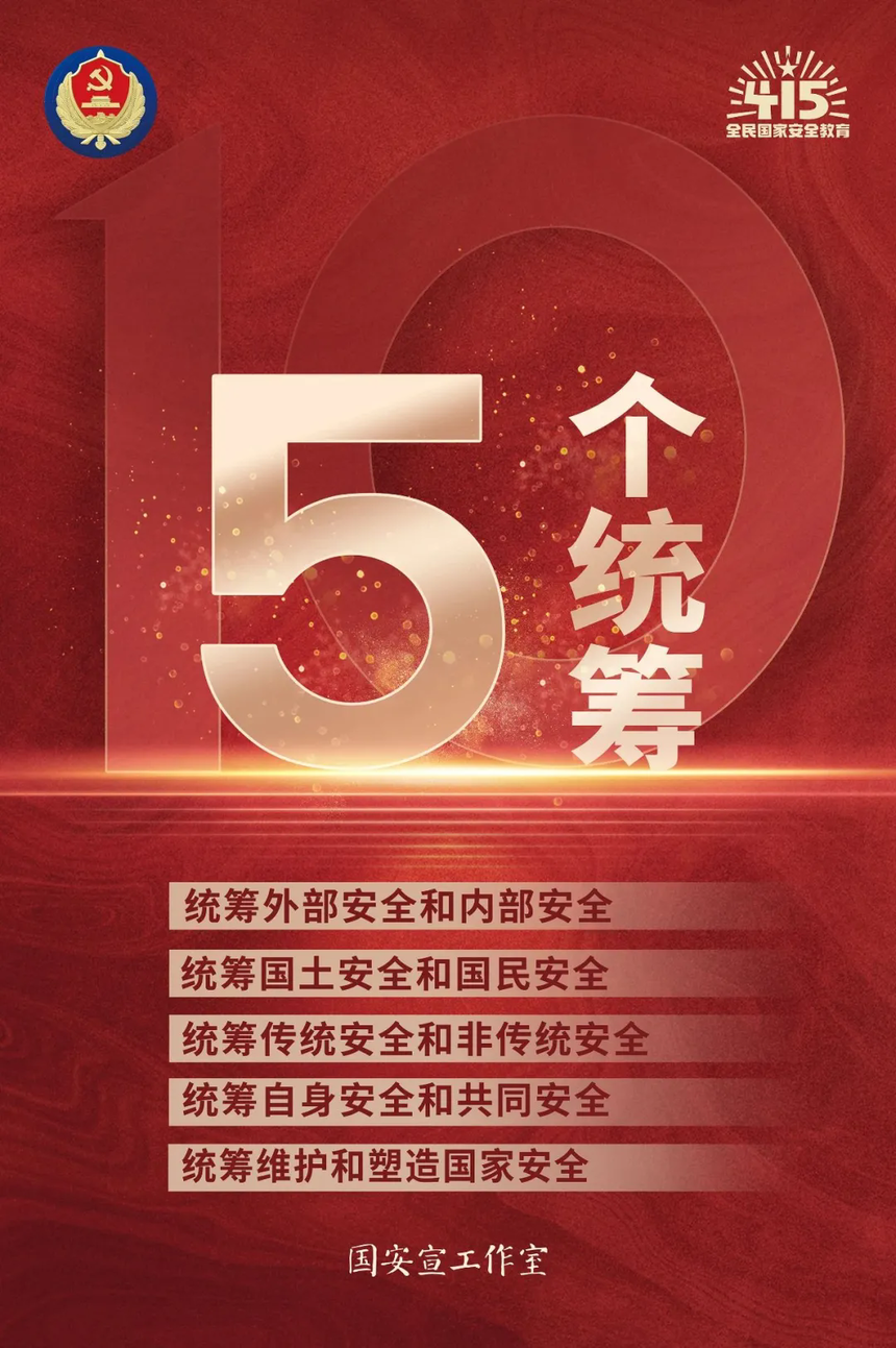 640.webp (2).png