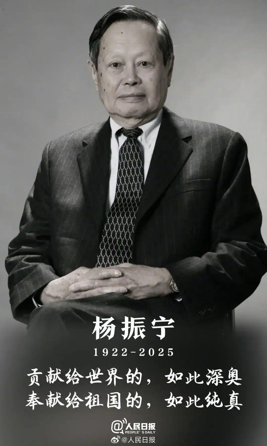 1760928335207933.png 8ad4b31c8701a18b61177963b386a4182938fe5c.webp.png