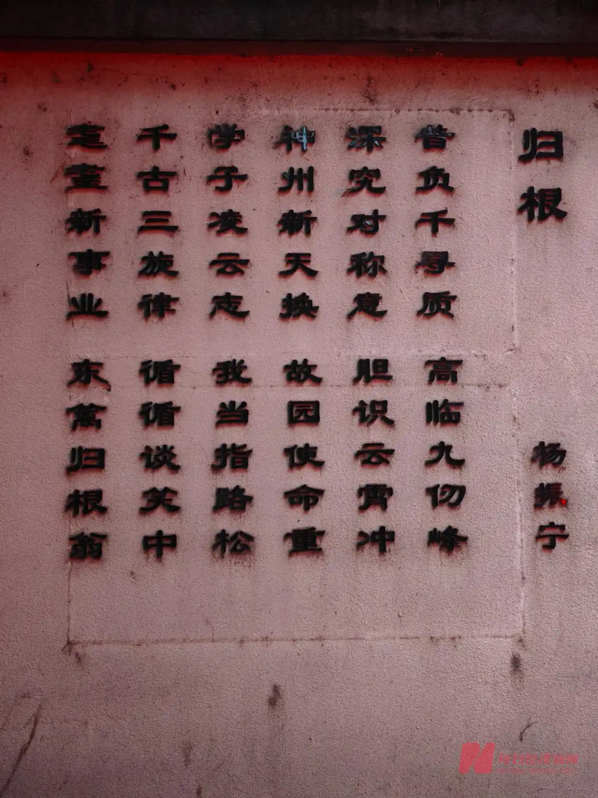 1760928384954888.png f9198618367adab465b81aa383a7100c8601e46d.webp.png