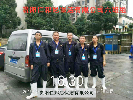 29c3419f9957663dd0e813dbed5460df.jpg