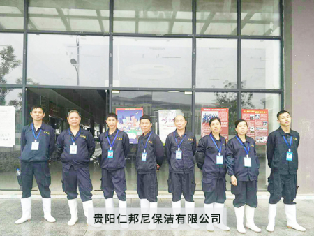 80cfab9b893e6606fd367dee2479333f.jpg