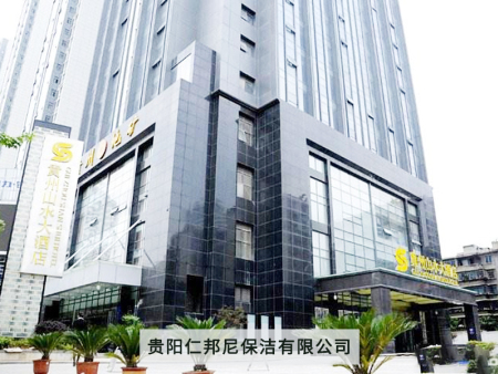 c89e0cd8a3ed5ab1b7011615e826d7fc.jpg