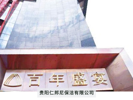 ce9aace71850dfb33d4bf574dd1c1aec.jpg