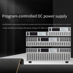 Shengdano Program-controlled DC power supply SDSP3600 600W 1200W 3600W 15000W 15KW
