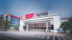 四川省宜賓麗彩集團(tuán)有限公司2025年上半年內(nèi)部招聘中層管