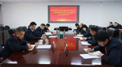 【黨建鑄魂】麗彩集團(tuán)黨委召開(kāi)2025年第四次黨委理論學(xué)習(xí)