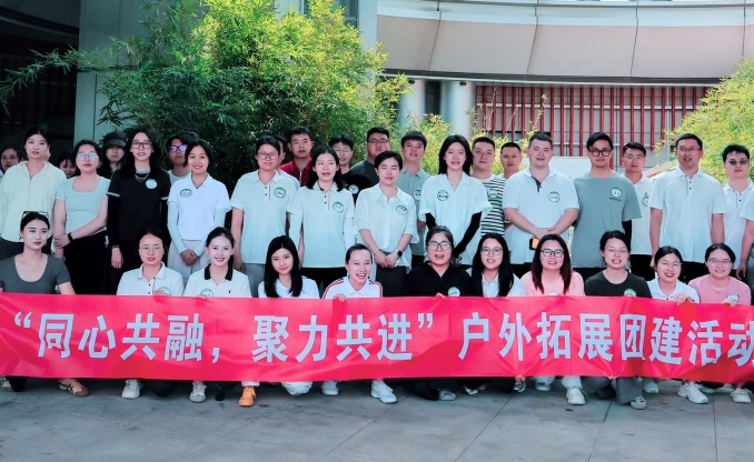 延續(xù)共建情誼 共繪協(xié)作新篇——麗彩集團與五糧液兄弟單位開展“同心共