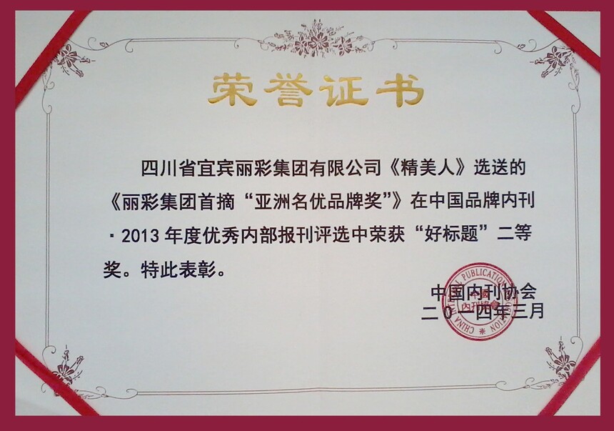 ��Ƭ0112.jpg