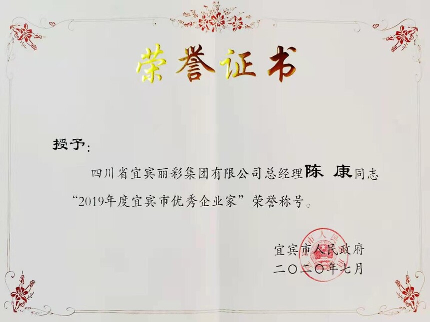 �¿����˱���������ҵ�� (1).jpg