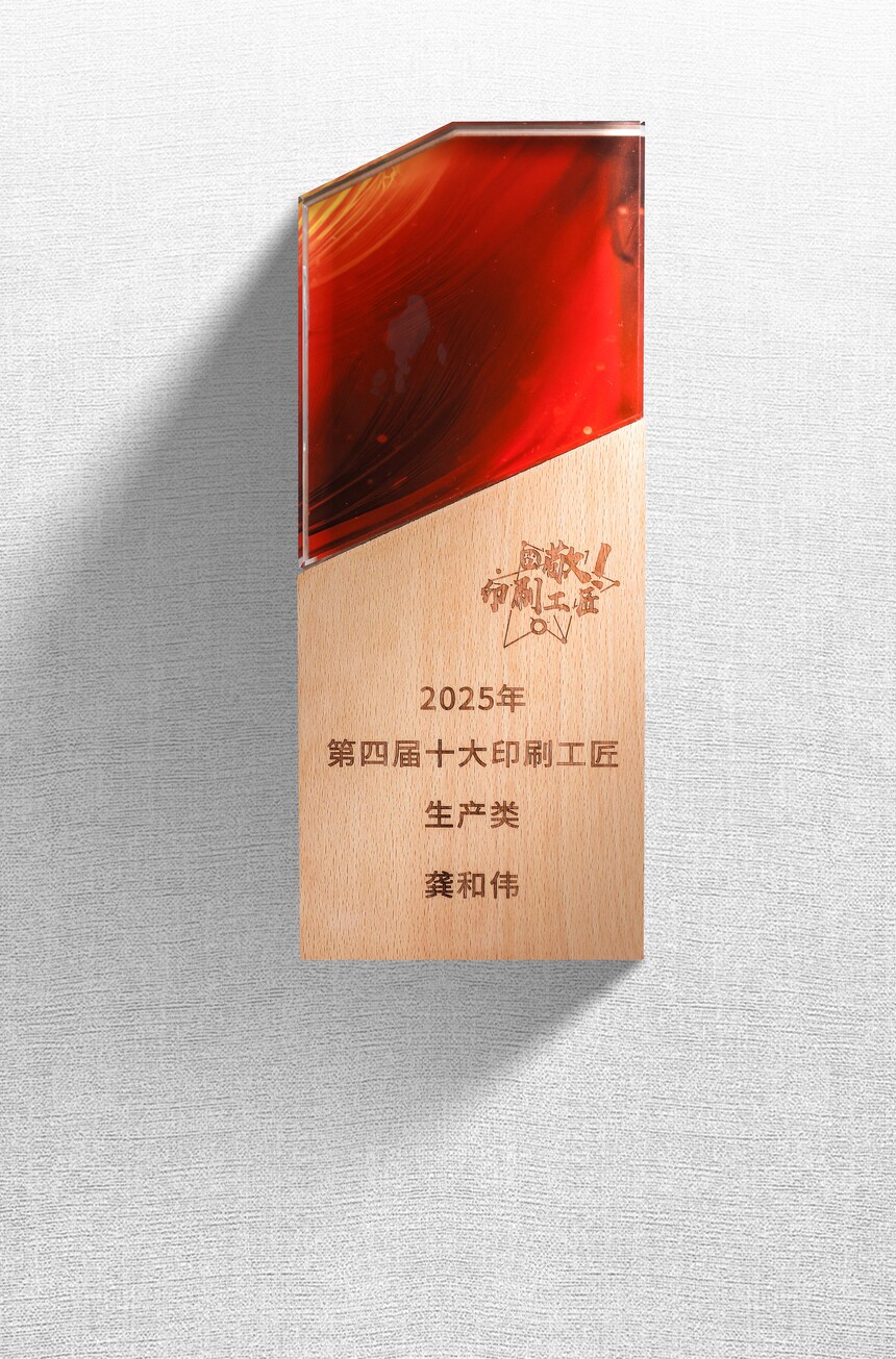 ΢ňDƬ_20250728165912_40.jpg