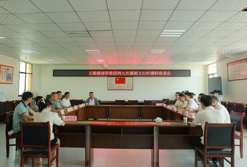 1761634501811928.jpg 会标.jpg