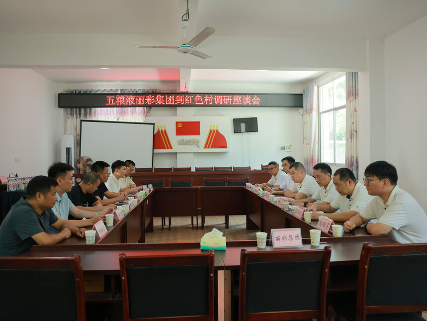 1761635065439714.jpg (定)会标1.jpg