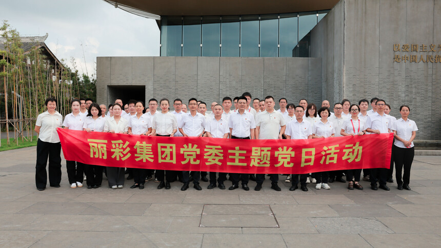 1761641088902442.jpg 2.jpg