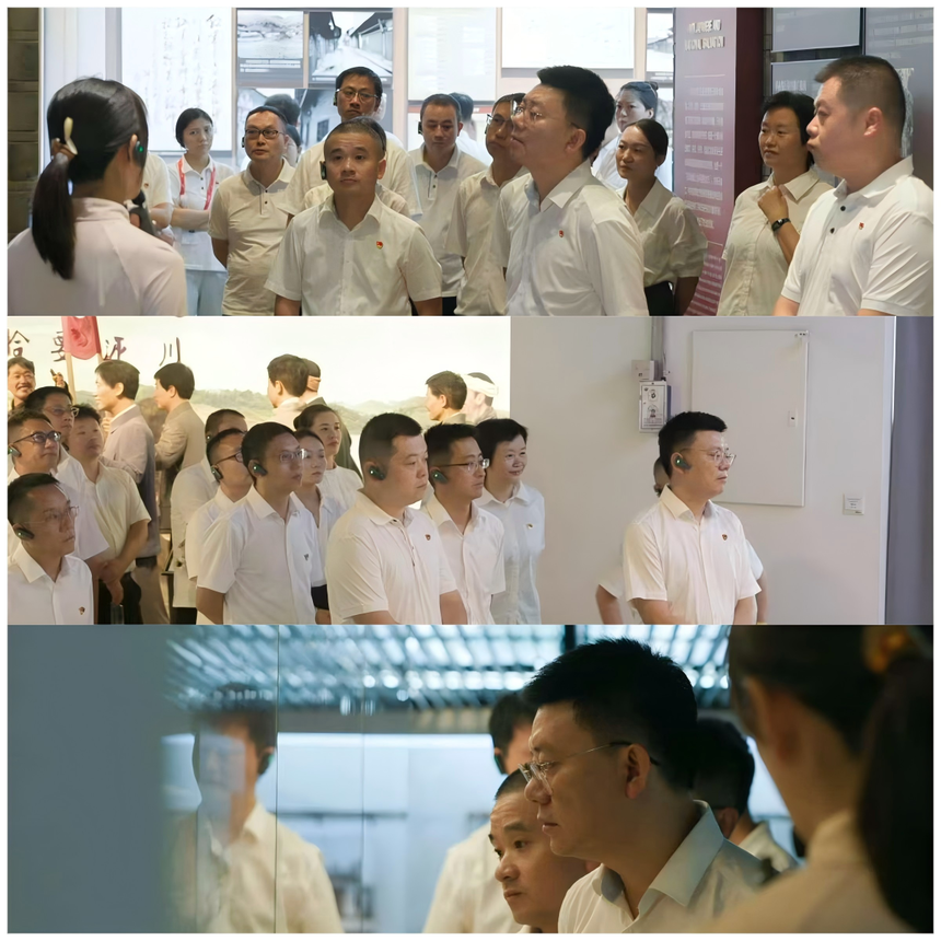 1761641180643743.png 现场参观.png