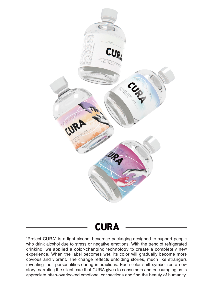 CURA-PDF_03.png