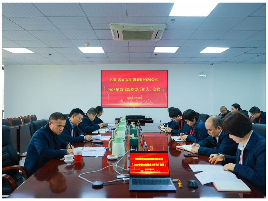 1762324335258701.jpg 會標圖.jpg