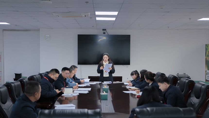 1768271519853988.jpg 圖層 9.jpg