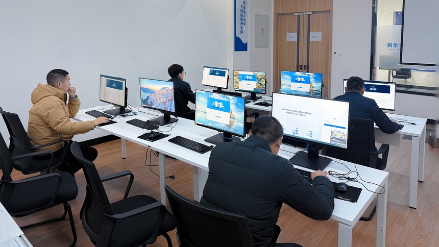 1768271553853291.jpg 圖層 8.jpg