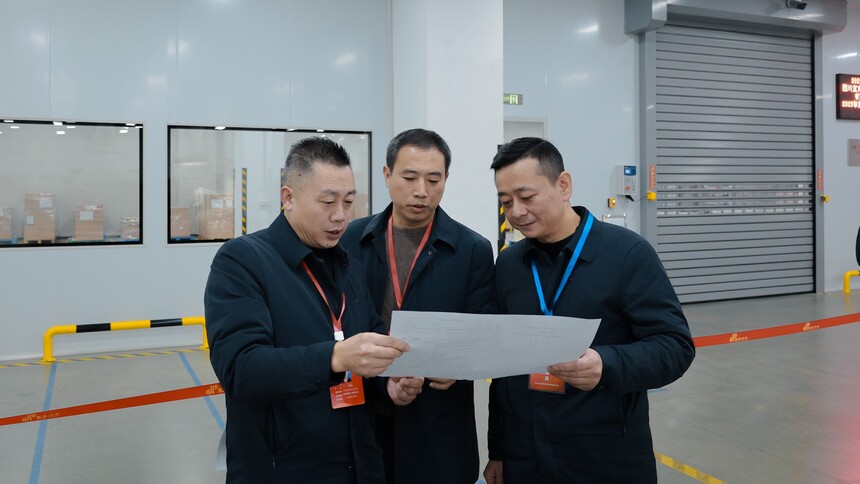 1768271643245233.jpg 圖層 5.jpg