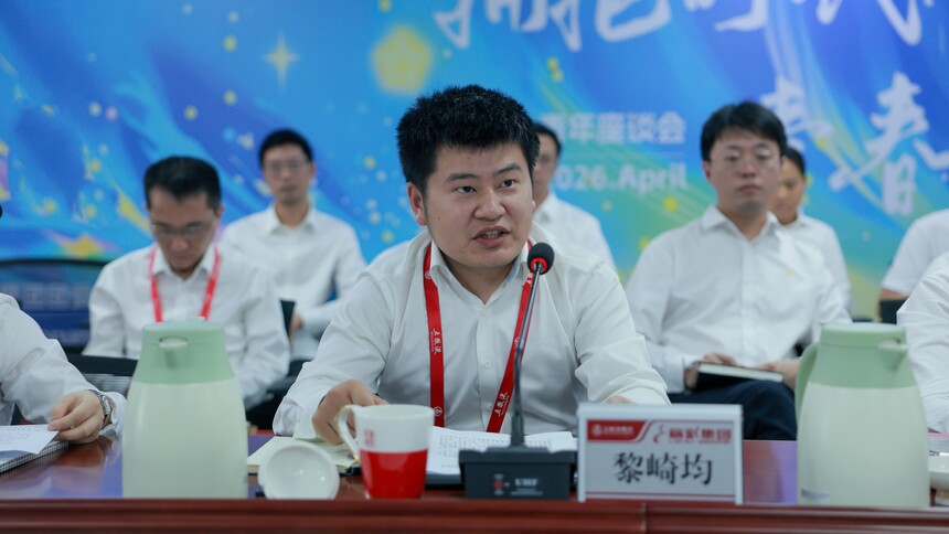 1778142506324911.jpg 黎崎均.jpg