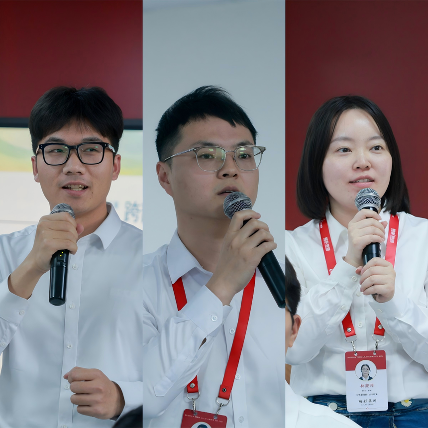 1778142554386596.png 提问代表拼图.png
