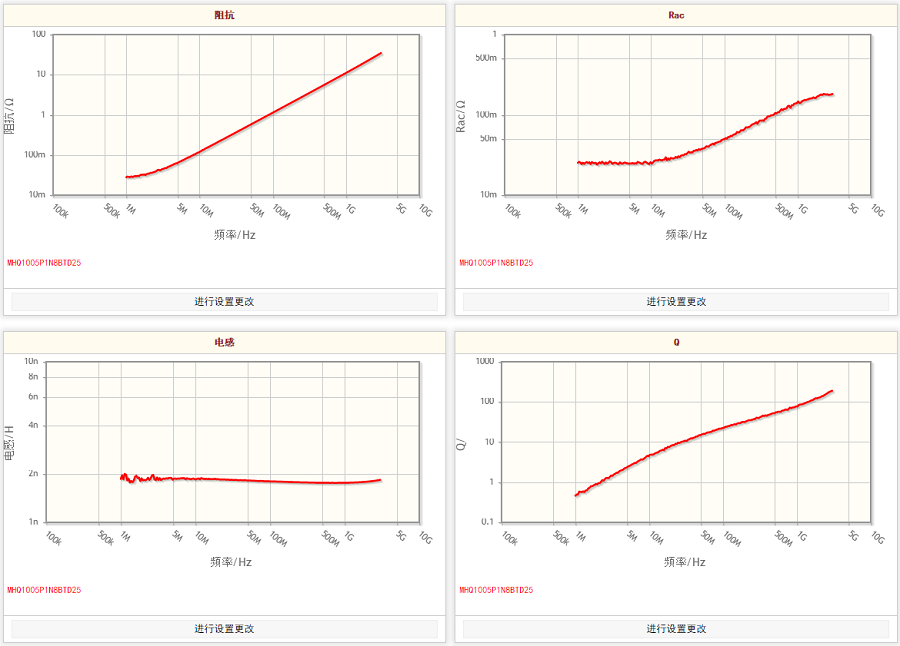 1663642377196966.png MHQ1005P1N8BTD25.png
