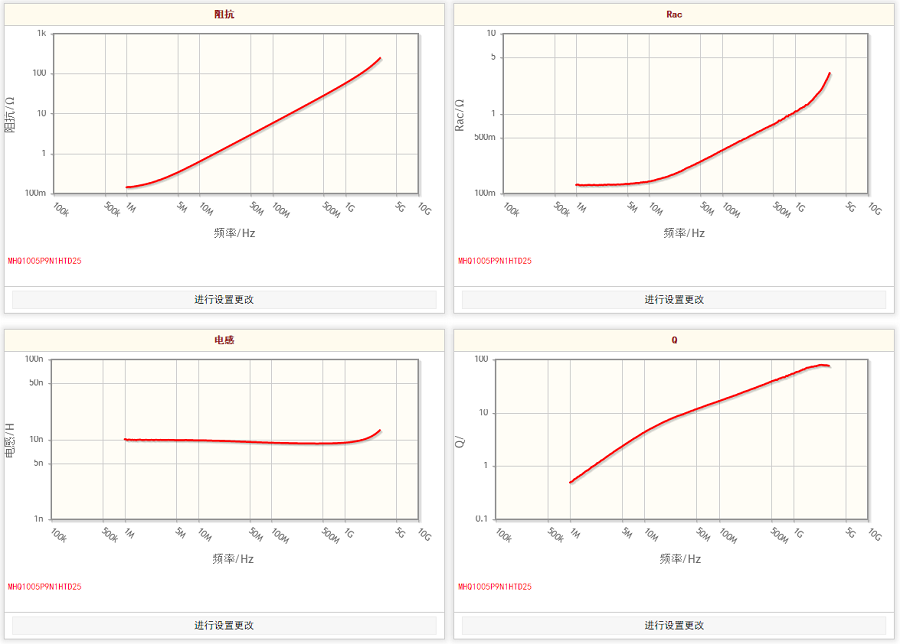 1663926833403996.png MHQ1005P9N1HTD25.png