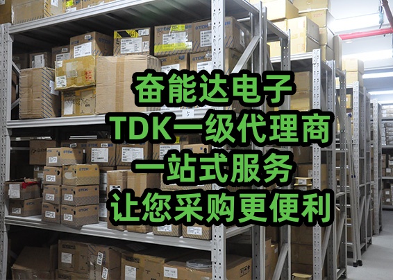 1765941955936239.jpg TDK7.jpg