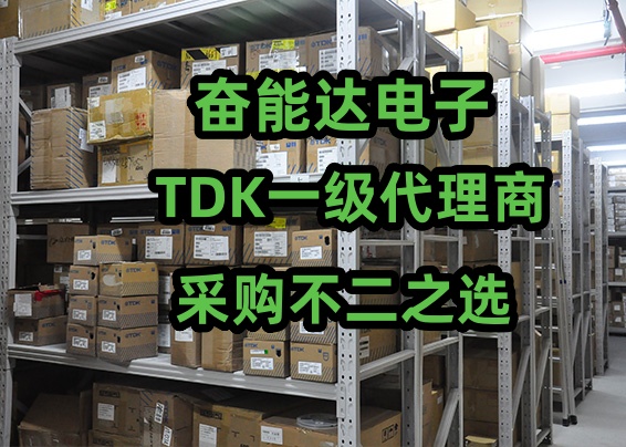 TDKͼ6.jpg