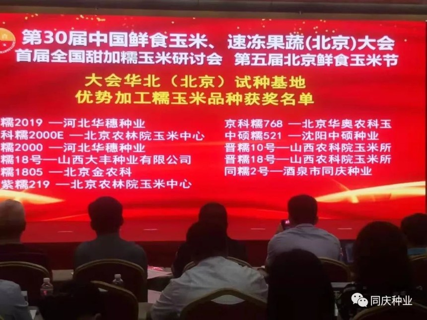 1657789864609013.jpg 005.jpg