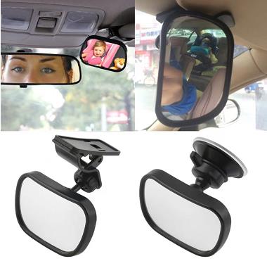 Baby Rearview Mirror UCHY (6).jpg