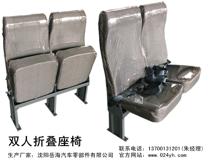ee80de2d13155500d643acb1abd8764d.jpg