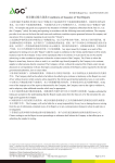 AGC07635230501-ROHS_