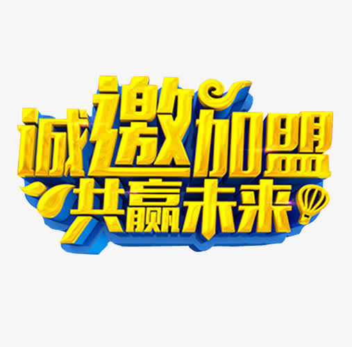 bf6f28028942f73c502b279efcb04bc6.jpg