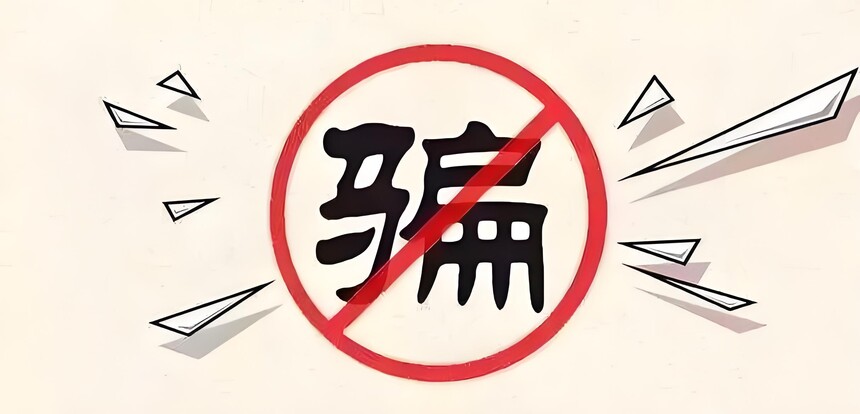 1769496483867702.jpeg fJeCmIEXi.jpeg